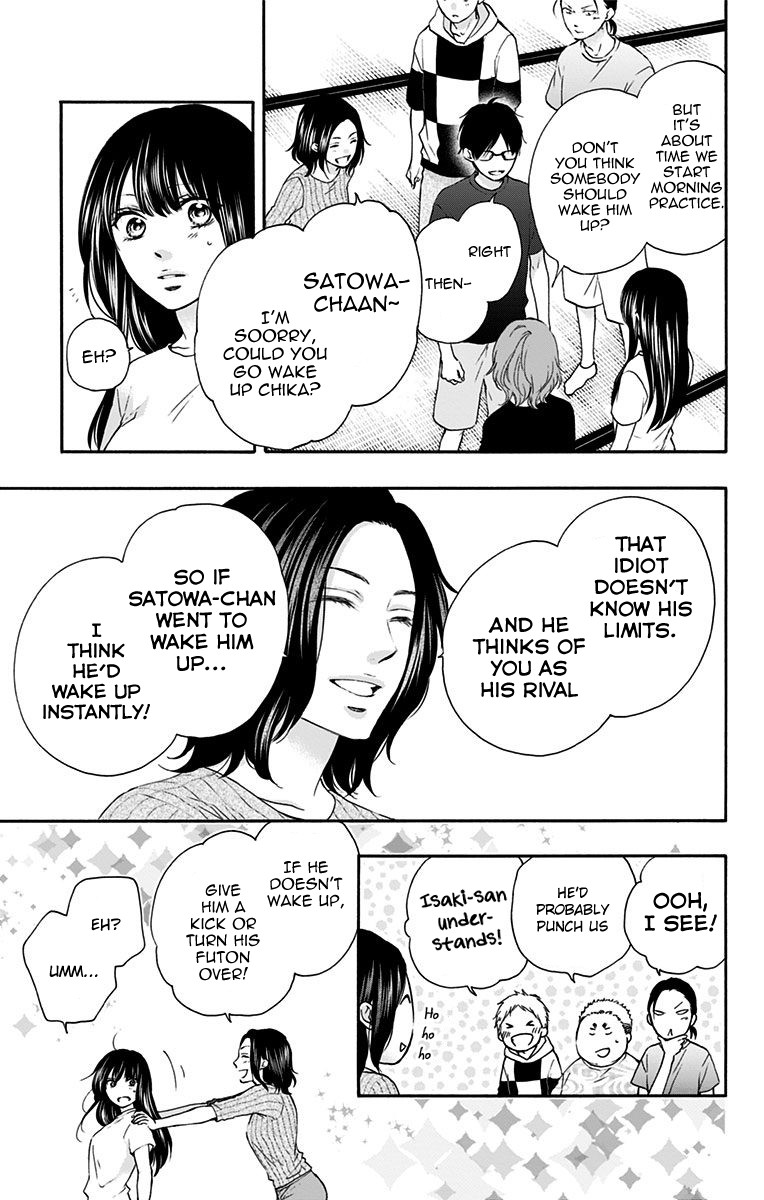 Kono Oto Tomare!, Chapter 74 image 13